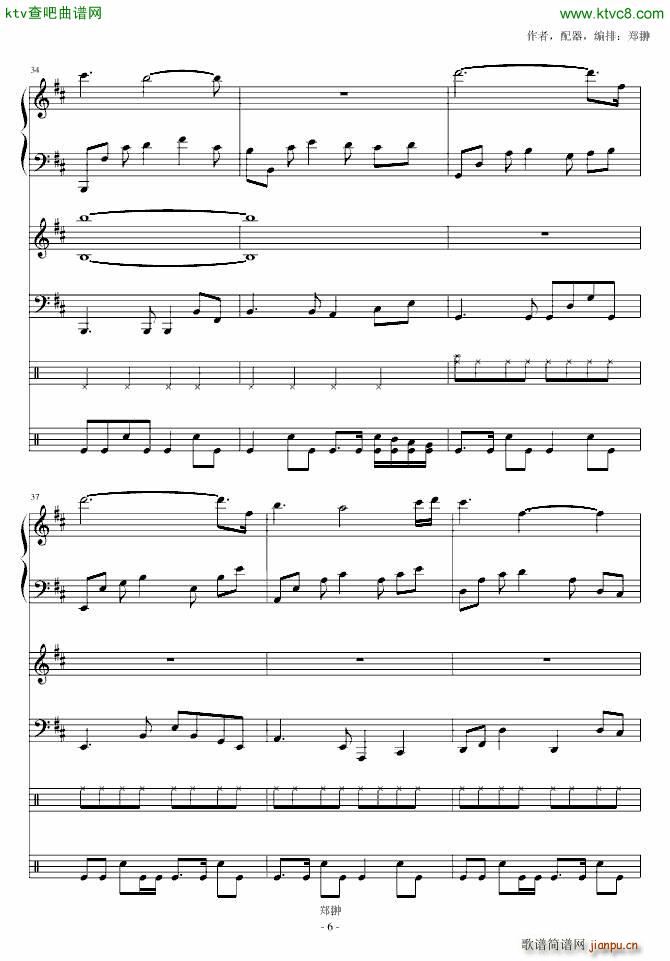 ��ʹ��(����V)6