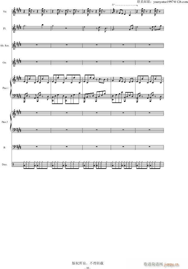 �ڰ׵ĸ��{ ��(����V)10