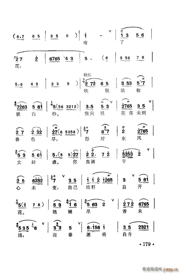 ÷�m�䳪ǻ�� 151 205(ʮ�ּ�����)38