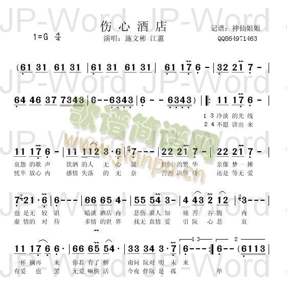 ���ľƵ�(���ָ��V)1