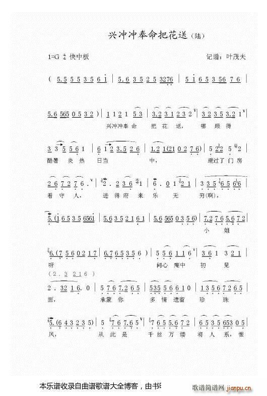 Խ�� �d�_�_�����ѻ��� ���V(Խ�����V)1