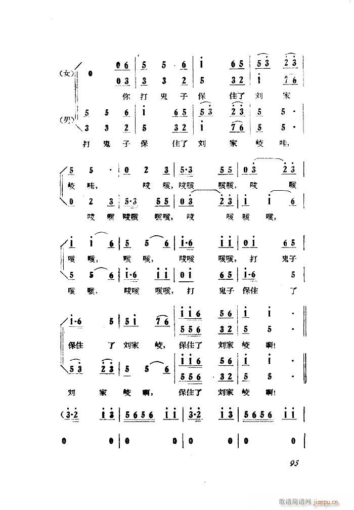 С���ڽY�� �脡 ȫ�� 001 050(ʮ�ּ�����)23