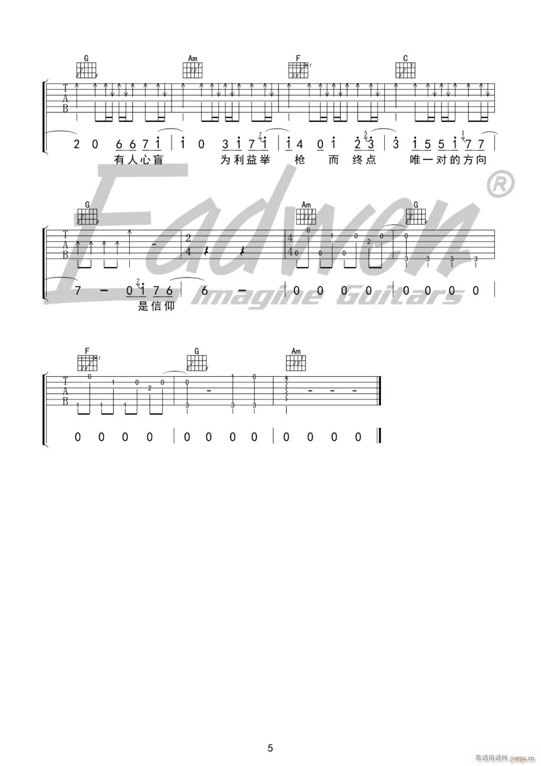 �؟o(w��)�ɲ� C�{ָ��ԭ�澎��(�����V)5