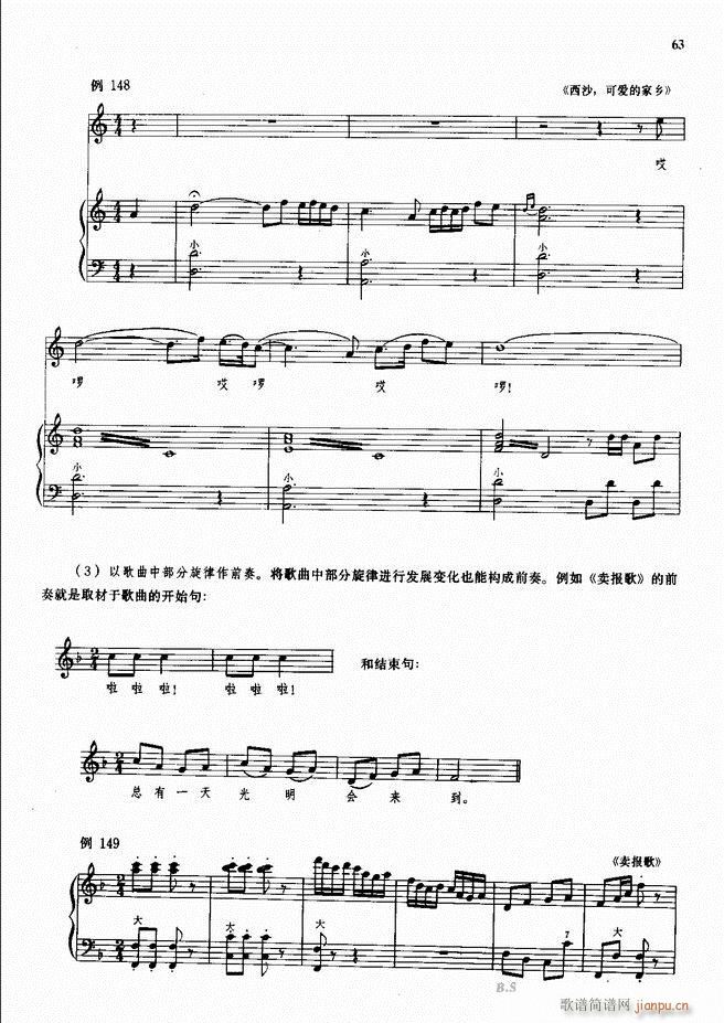 ���L(f��ng)�ٰ���ľ��� 51 98(���L(f��ng)���V)13