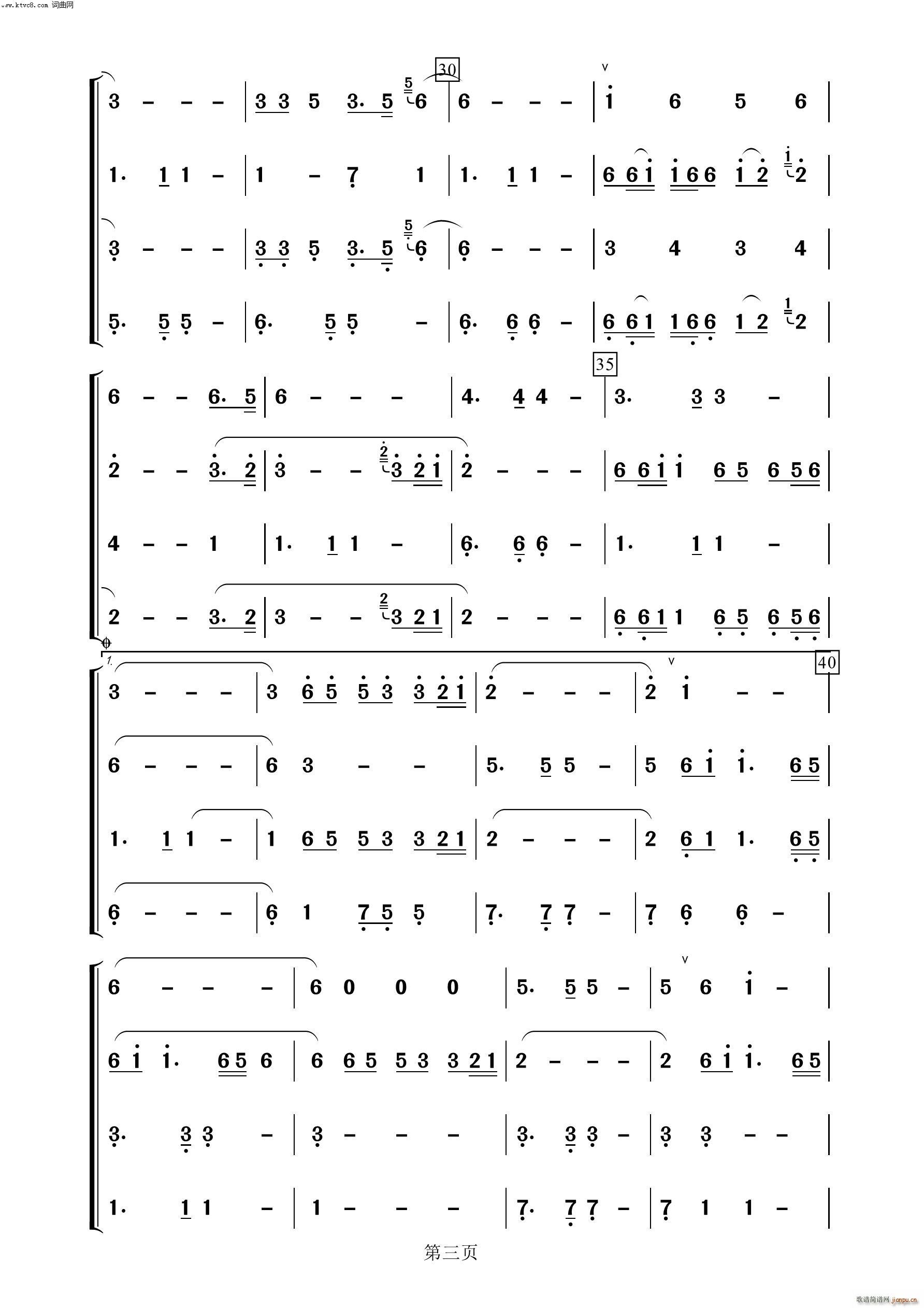 ������ �_��˹������(���V)3