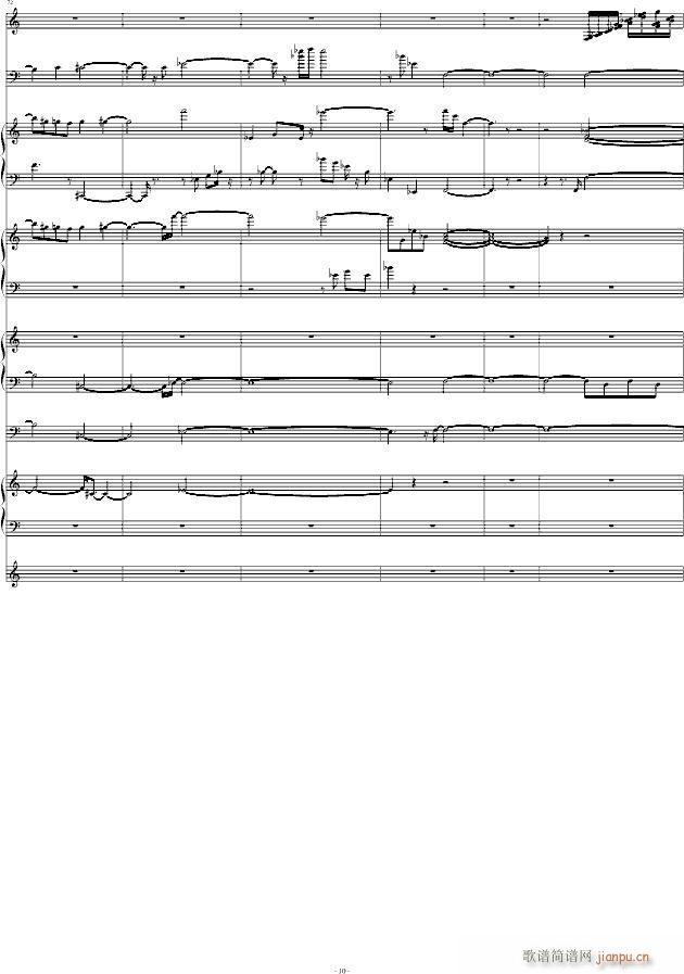 �뚈 Minor Love(����V)10