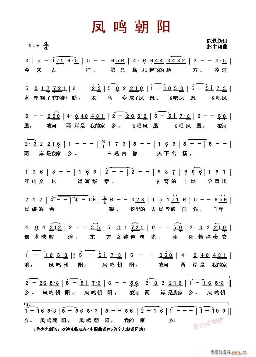 ?�P�Q���(y��ng)(���ָ��V)1