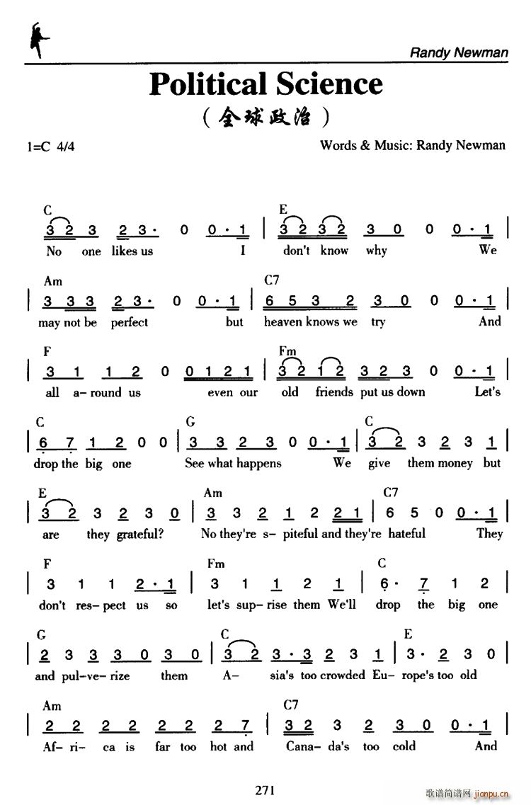 Political Science ȫ������(ʮ�ּ�����)1