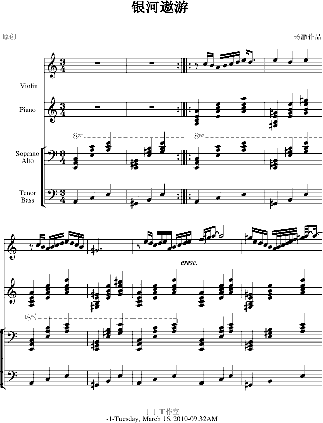 �y������(����V)1