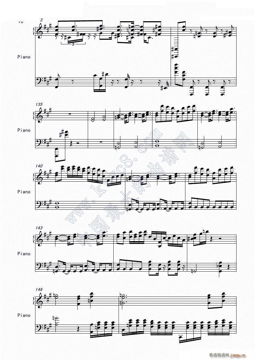 sonata�񤵤Ӥ��ő��(ch��ng)?������Ĺ��(ch��ng)(����V)10