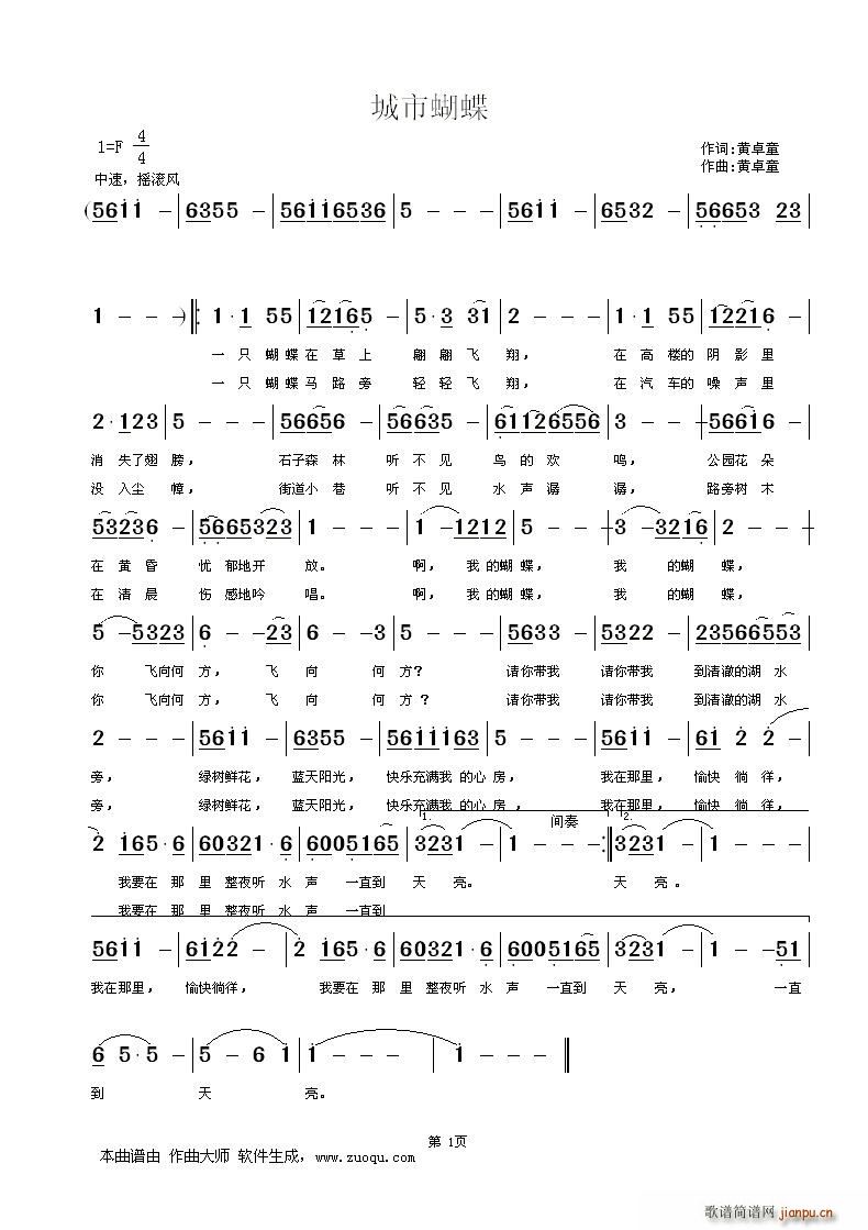 ���к���(���ָ��V)1