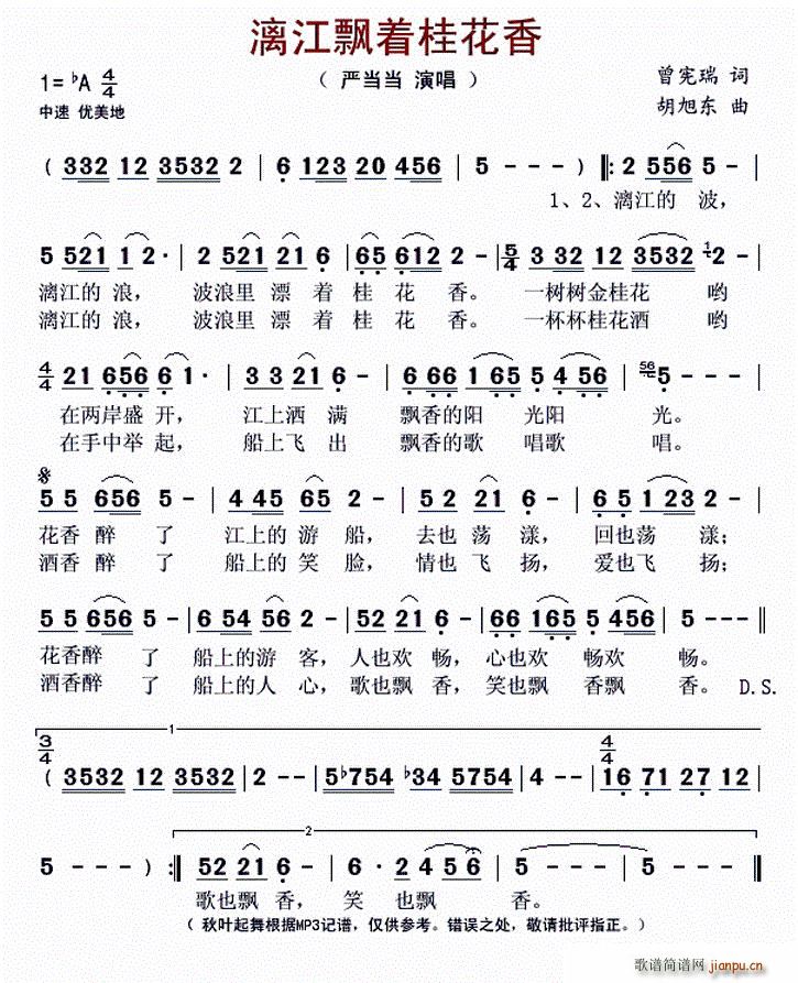 �콭�h��(zh��)����(���ָ��V)1