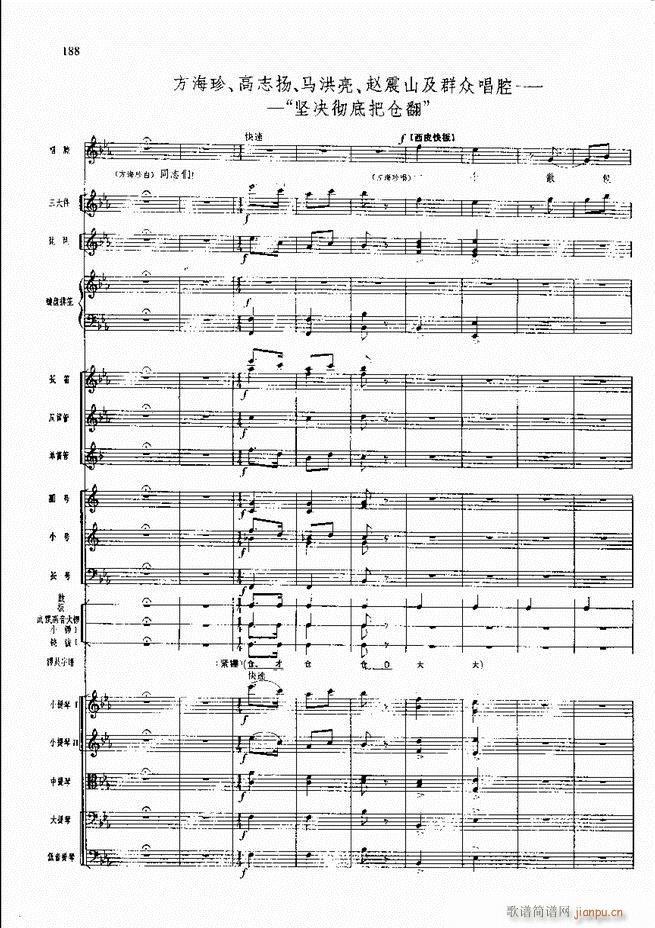 �����F������ ���� 181 240(�������V)8