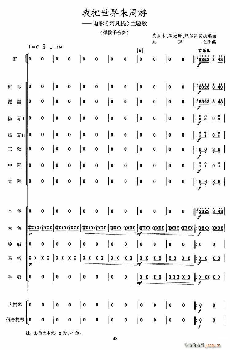 �Ұ������(l��i)����(���V)1