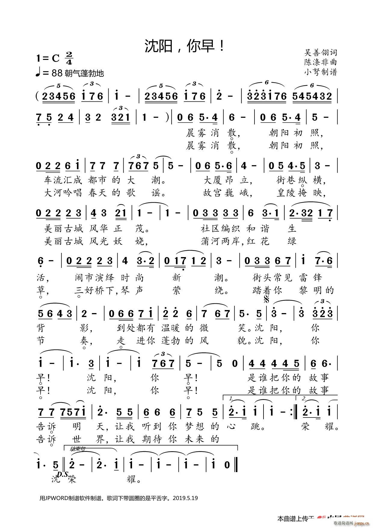 ���(y��ng) ����(���ָ��V)1