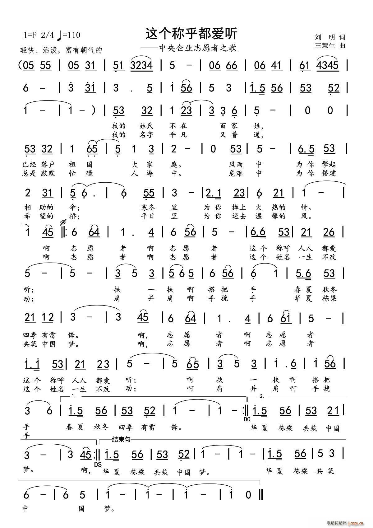 �@��(g��)�Q(ch��ng)������(��i) (t��ng)(���ָ��V)1