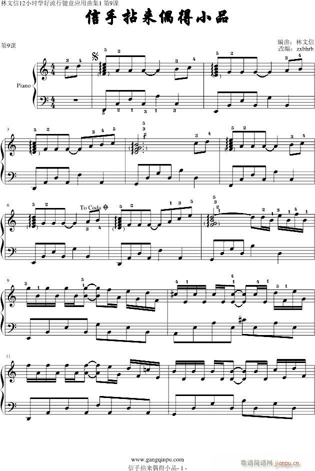 �������(l��i)ż��СƷ(����V)1