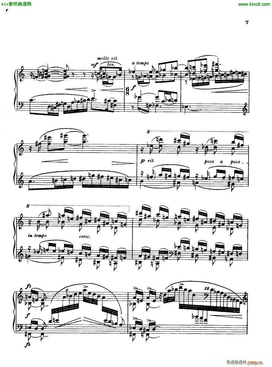 Bridge H160 Piano Sonata 1923 4(����V)7