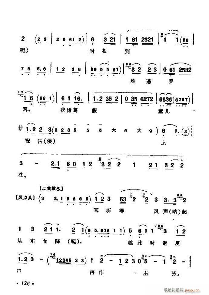 ������(zh��)����ǻ�x �ϼ� 121 180(�������V)6