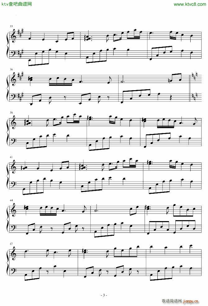 �������o(w��)�p5 Spring of The East(����V)3