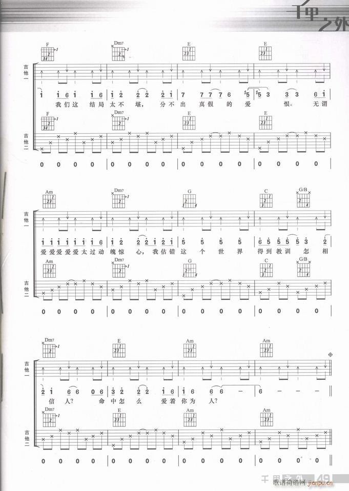 ���� ���(��i)(����V)3