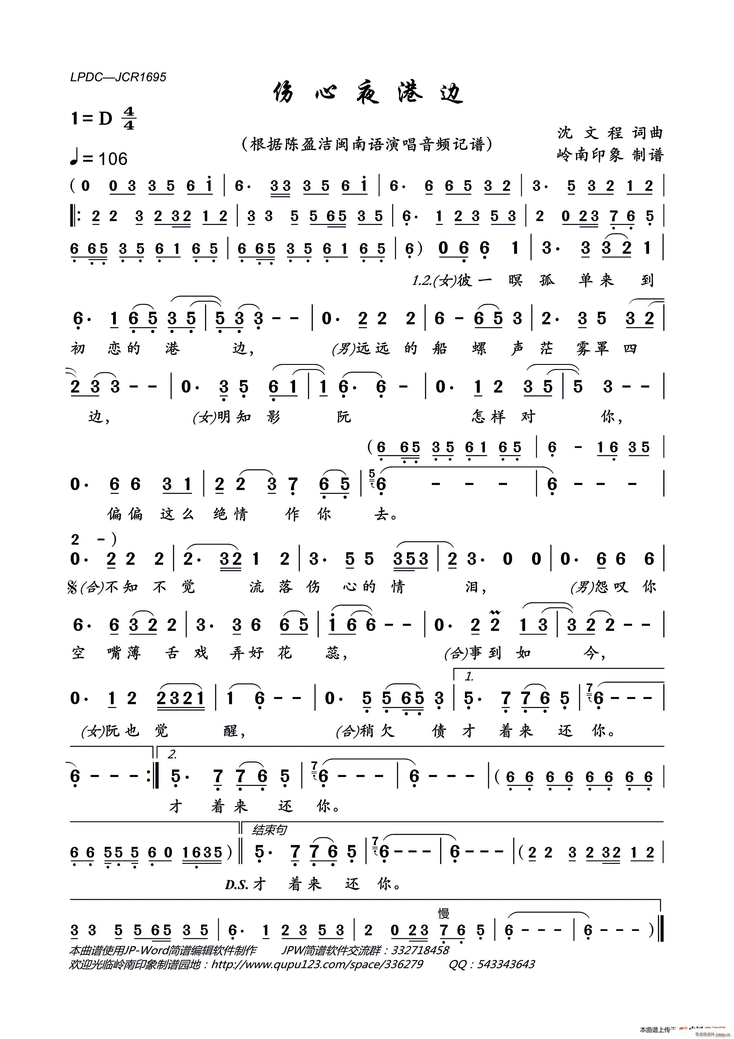 ����ҹ��߅(���ָ��V)1