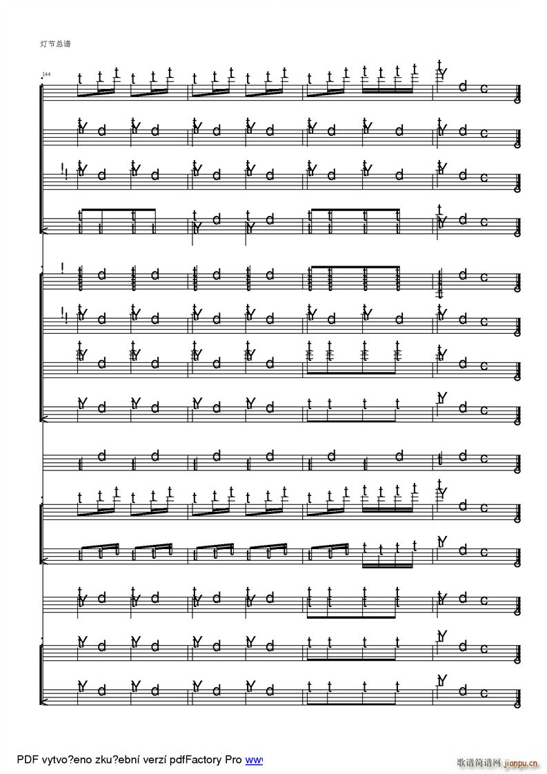 ���Ҙ�(l�� )���� ���� �ϰ����^(gu��)��cԪ���Ěg��(l�� ) �ú�������ز�(���V)26