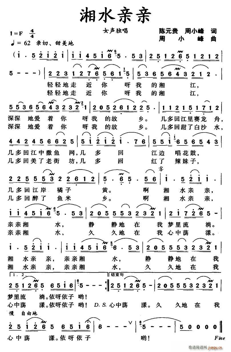 ��ˮ�H�H(���ָ��V)1