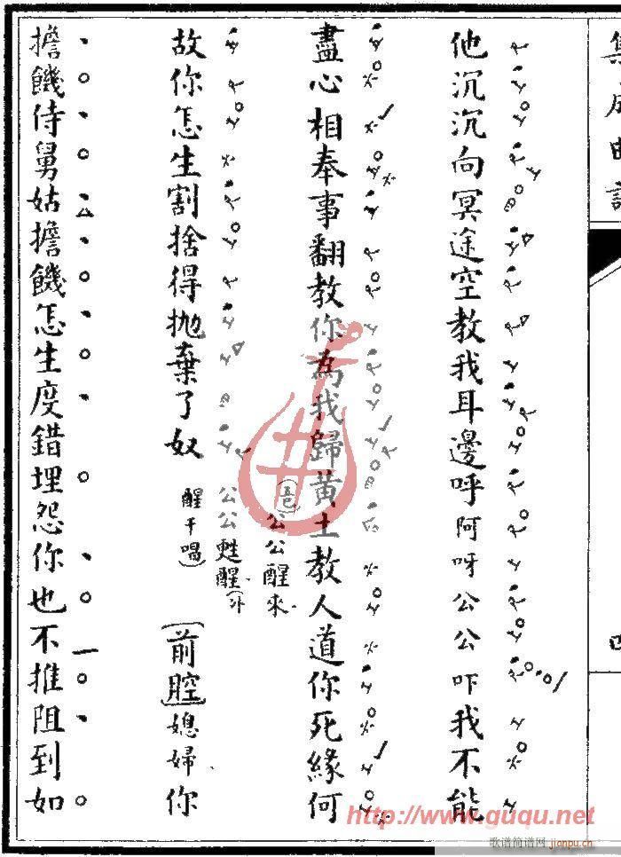 ����ӛ���Կ�(�����V)8