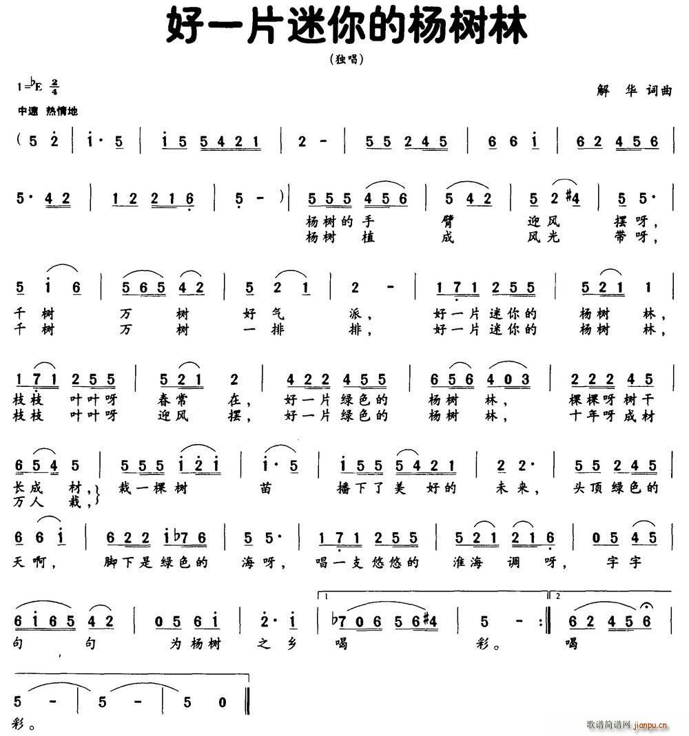 ��һƬ����ė��(sh��)��(���ָ��V)1