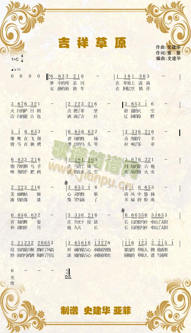 �����ԭ(���ָ��V)1