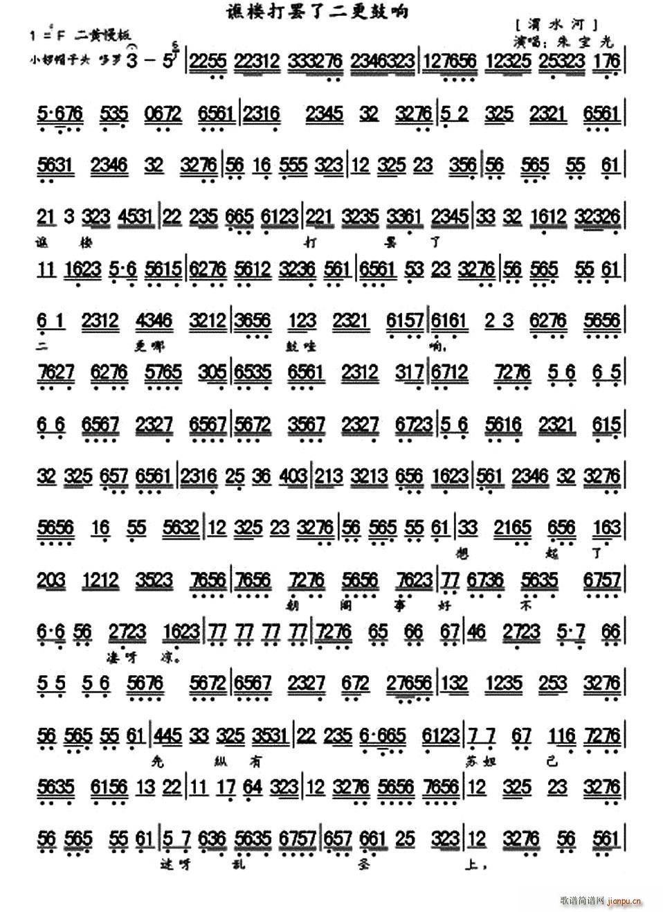 �S�Ǵ��T�˶������ μˮ�� �x�� ���V(�������V)1