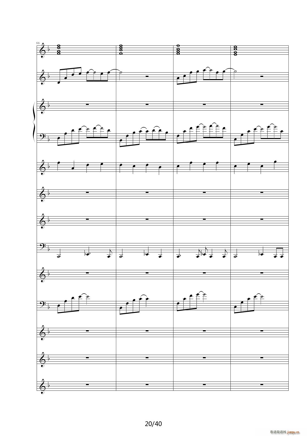 Dream in Paradise F�{(����V)20