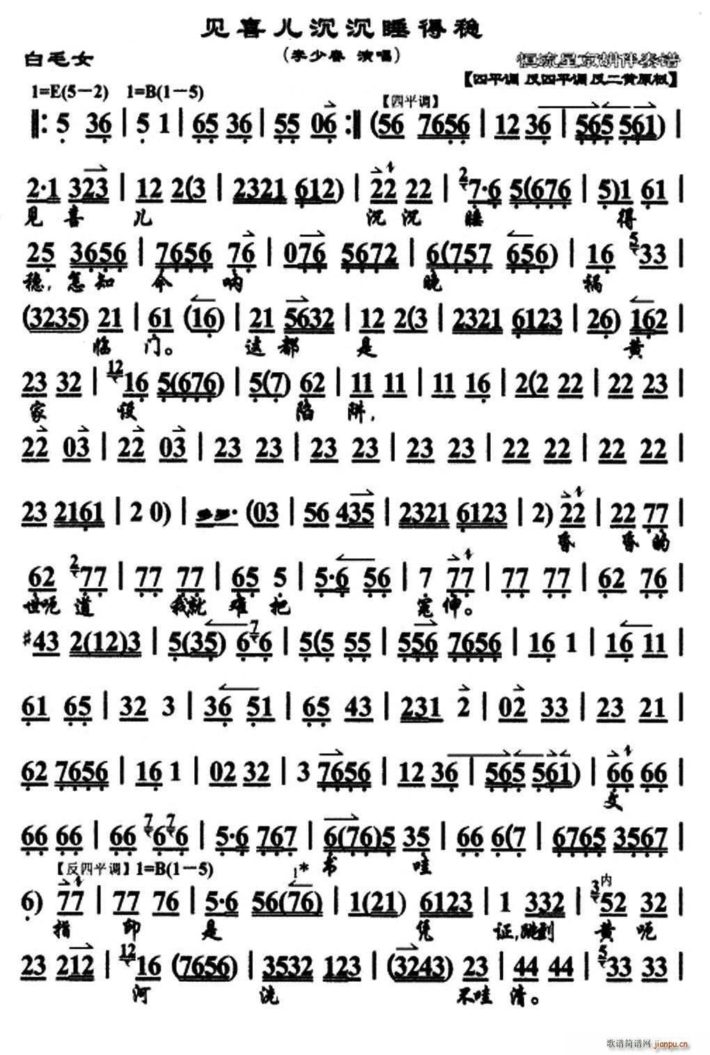 Ҋ(ji��n)ϲ������˯�÷� ��ëŮ �x�� ��ǻ�V(�������V)1