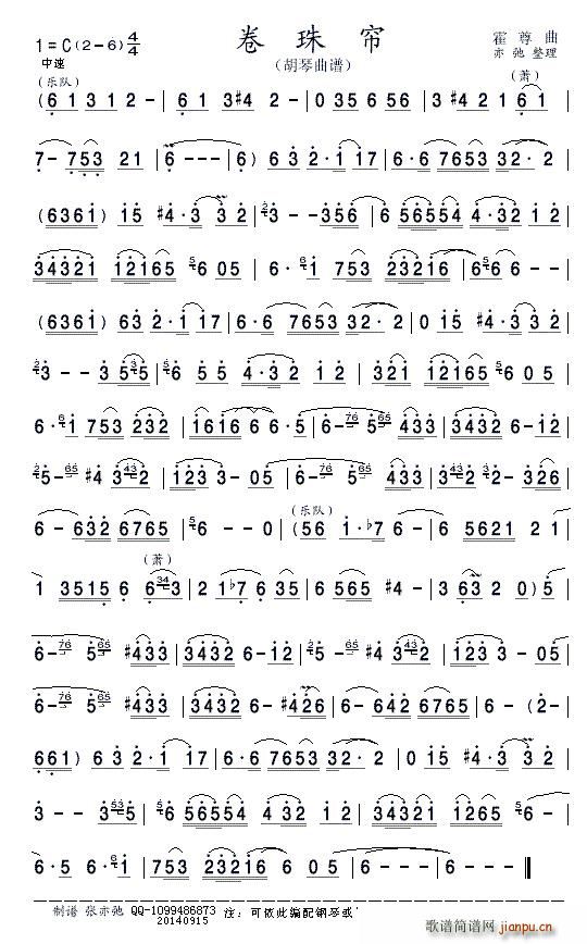 ���麟 ����(���ָ��V)1