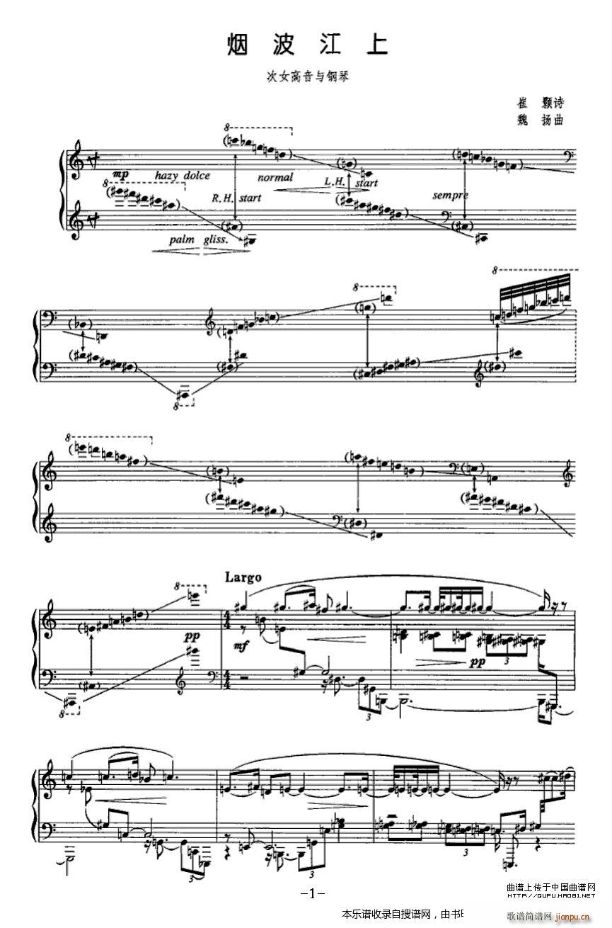 �������� ��Ů���� ��� P1(����V)1