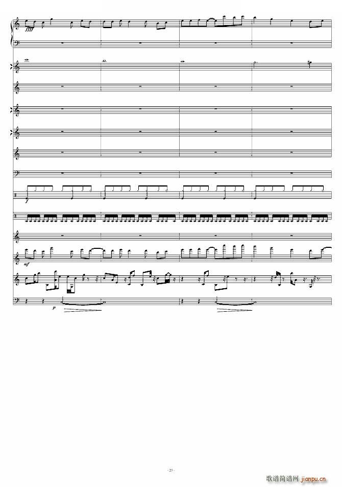 ��Щ���� mp3��(���ָ��V)23