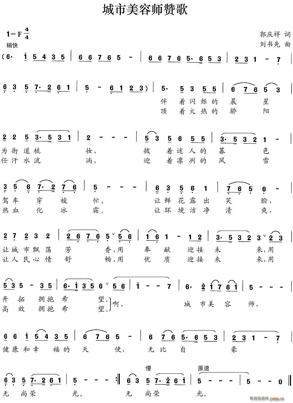 �������ݎ�ٝ��(���ָ��V)1