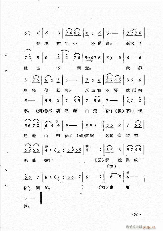 ����ԥ��Ժ�r(sh��)�b��ǻ�x�� ��һ��51 110(ԥ�����V)47