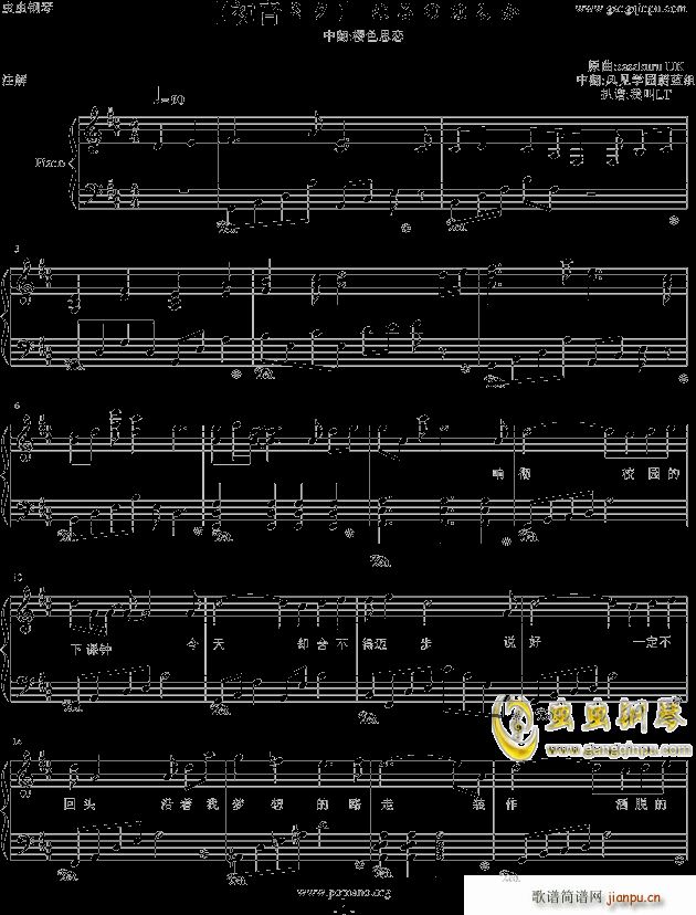 �����ߥ� �Ϥ�ΤϤ뤫 ��ɫ˼��(����V)1