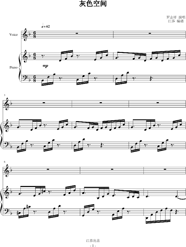 ��ɫ���g(����V)1