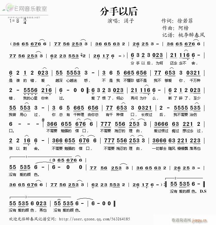 �����Ժ�(���ָ��V)1