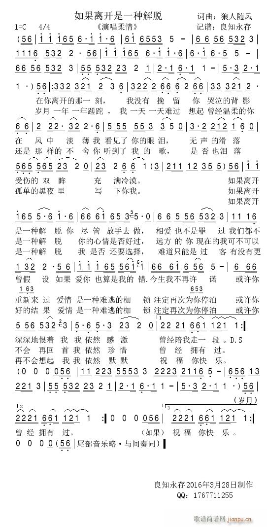 ����x�_(k��i)��һ�N��Ó(���ָ��V)1