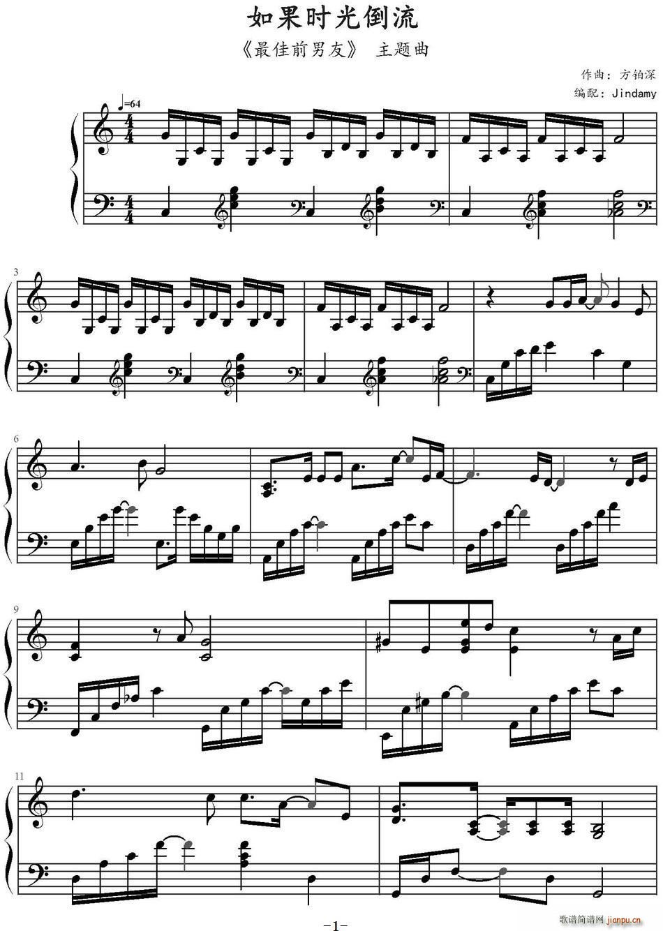 ����r(sh��)�⵹�� ���ǰ���� ���}��(ʮ�ּ�����)1