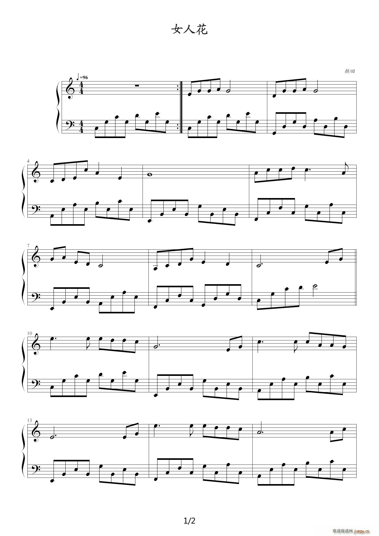 Ů�˻�C�{�m�ϳ��W(xu��)�� C�{(����V)1