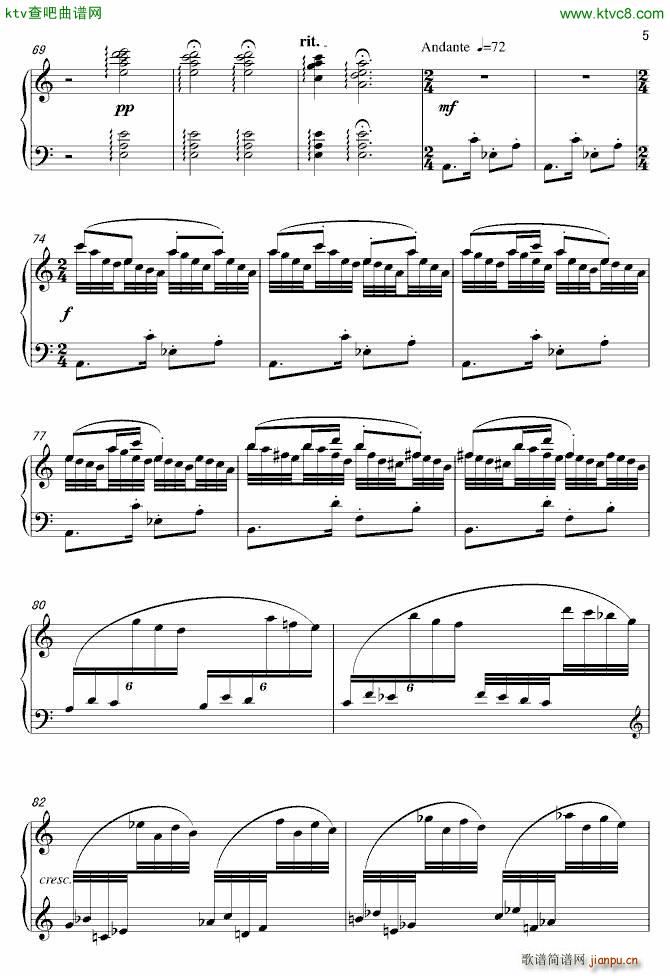 ��ˮ��(����V)5