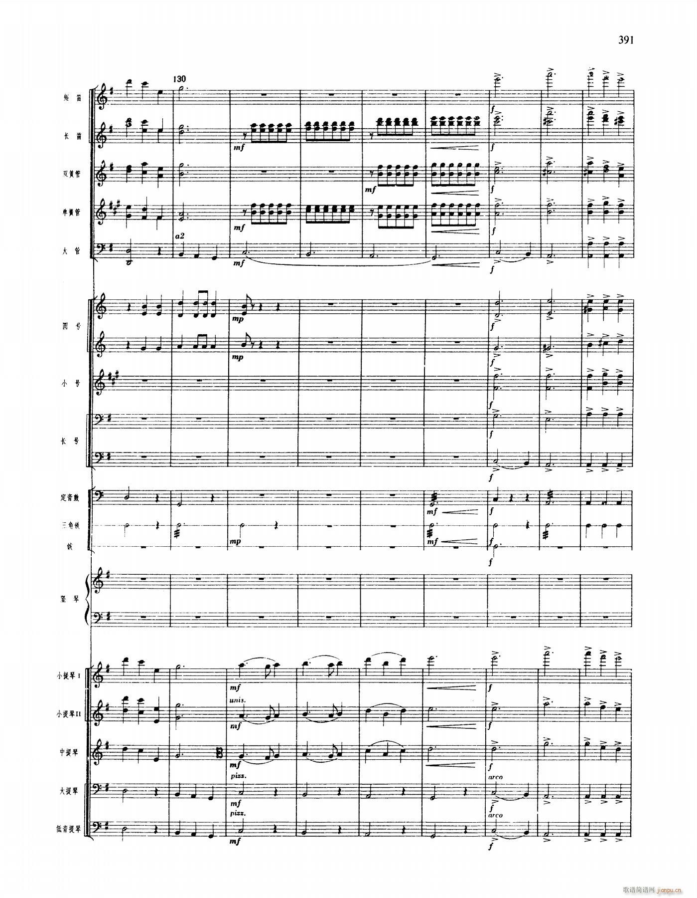 �脡 ��ëŮ 401 424(���V)1