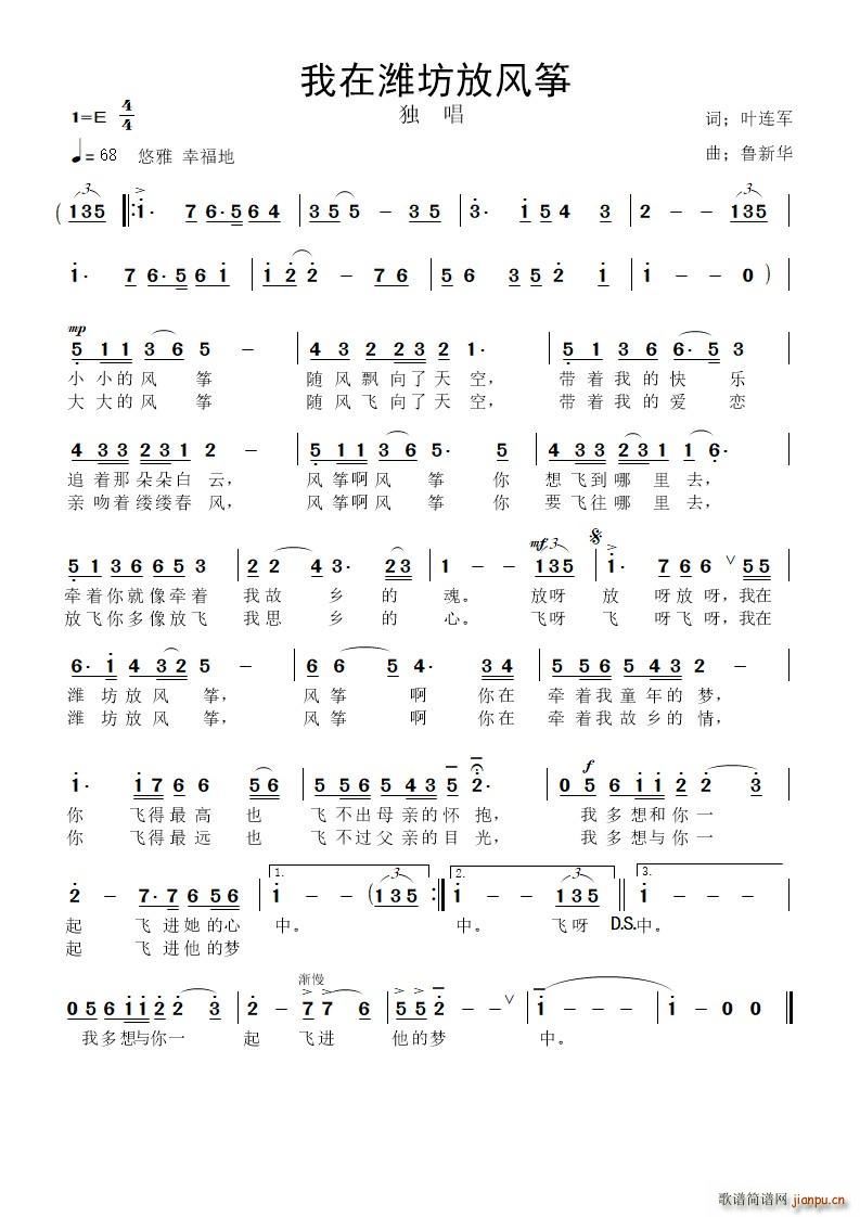 ���ڞH�����L(f��ng)�~(�Ź~�P���V)1