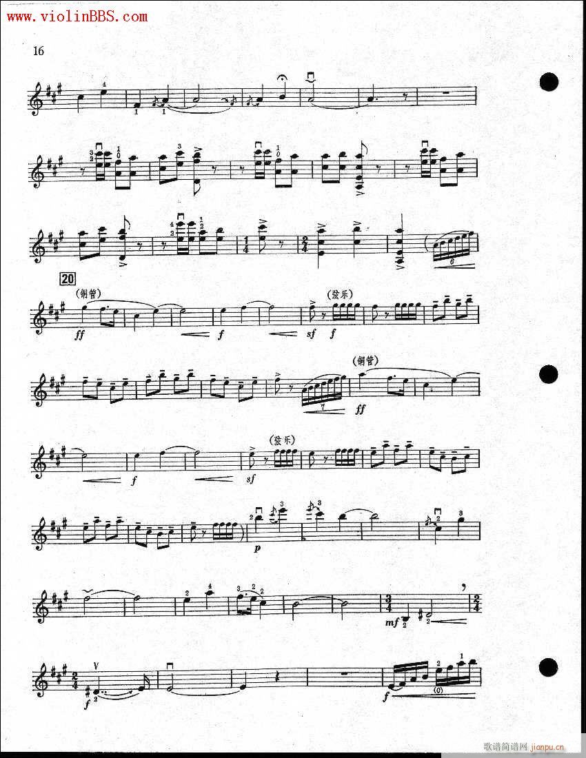 ��ɽ���cףӢ�_13-18-С����(С�����V)3