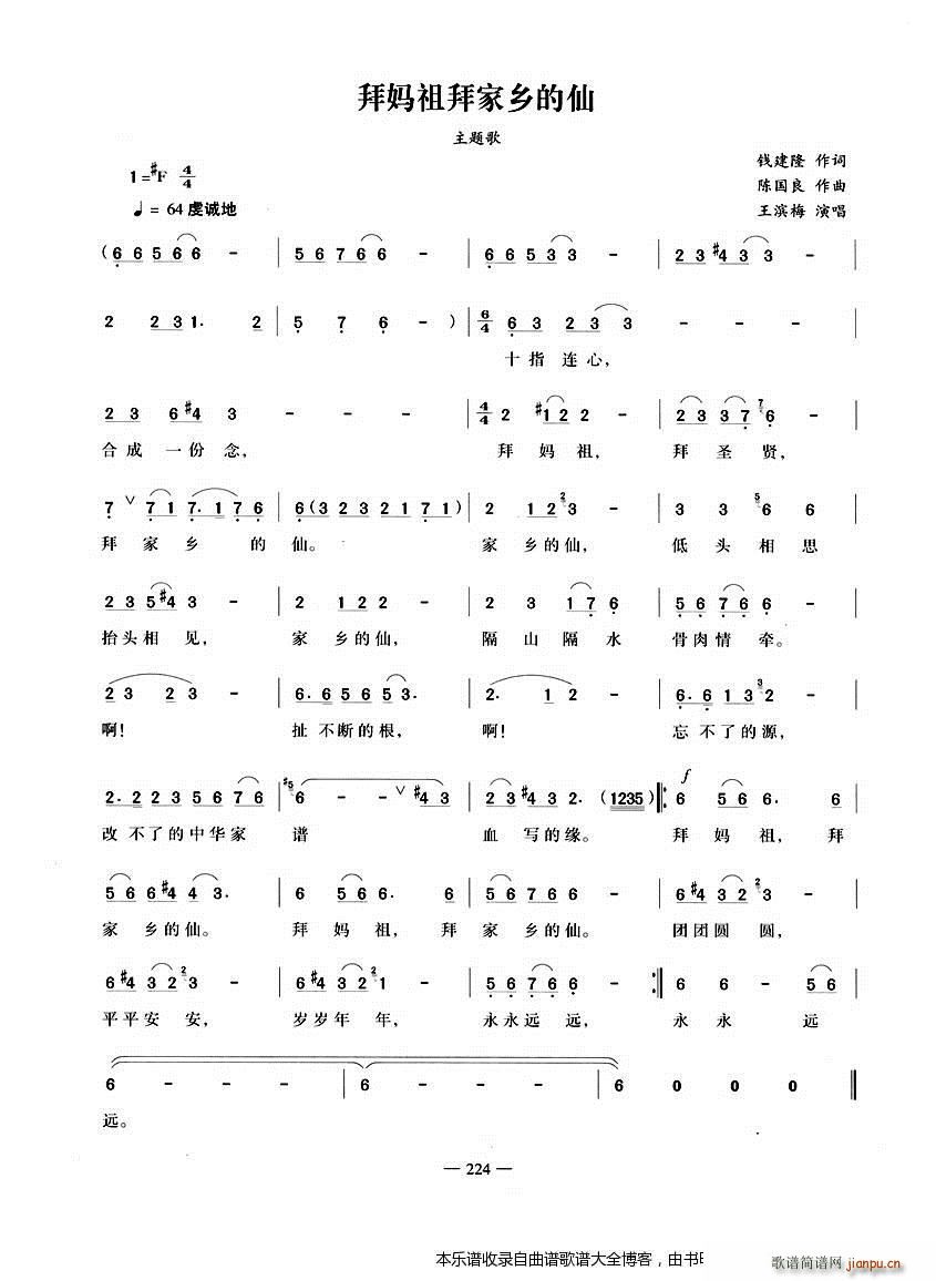 �݋���ݼ��l���� Խ�� ���V(Խ�����V)1